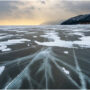 Three dead after falling through ice on Arizona lake