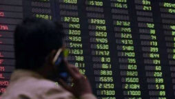 PSX sheds 557 points over political, economic upheaval