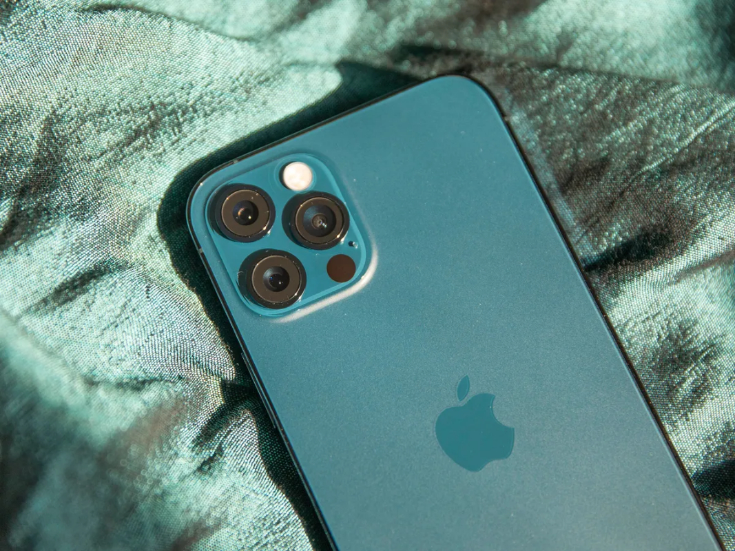 Apple iPhone 12 Pro Max price in Pakistan
