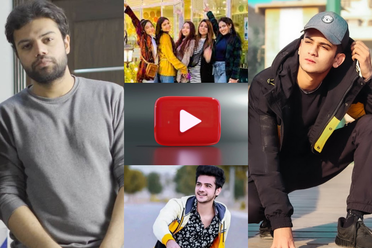 YouTube