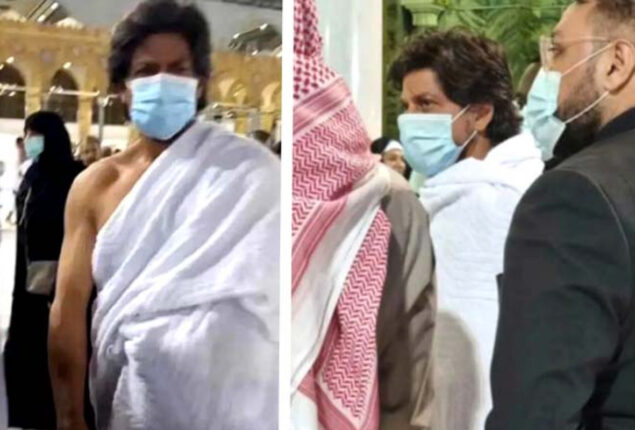 Bollywood actor Shah Rukh Khan performs Umrah in Makkah