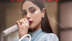 Aima Baig’s cover “Pyar Hua Tha” is a nostalgic callback to first love