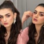 Hira Mani looks stunning in latest pictures