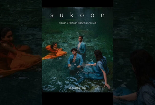 Shae Gill’s latest song, ‘Sukoon,’ is about solitude