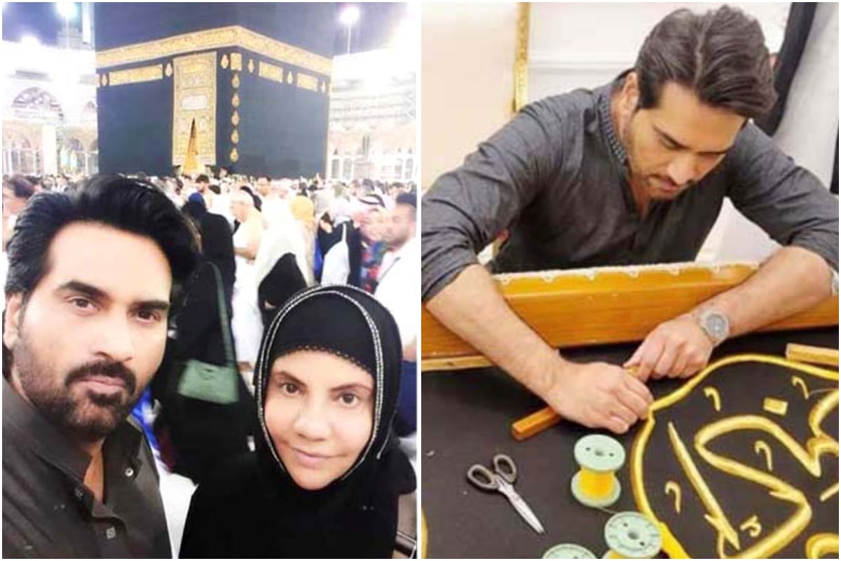 Humayun Saeed