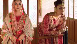 Ayeza Khan