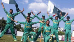 Pakistan will host 2023 World Cup of Blind Cricket