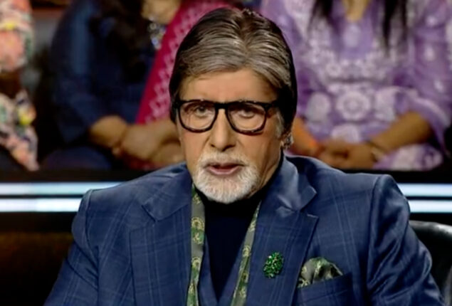Amitabh Bachchan talks effects of being tall at school in KBC Juniors