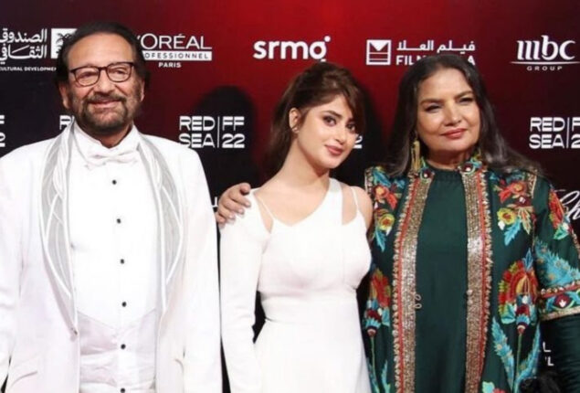 Sajal Aly spotted with Shabana Azmi and Shekhar Kapur at the Red Sea Film Festival