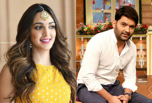 Kapil Sharma discusses Kiara Advani’s sleeping routine