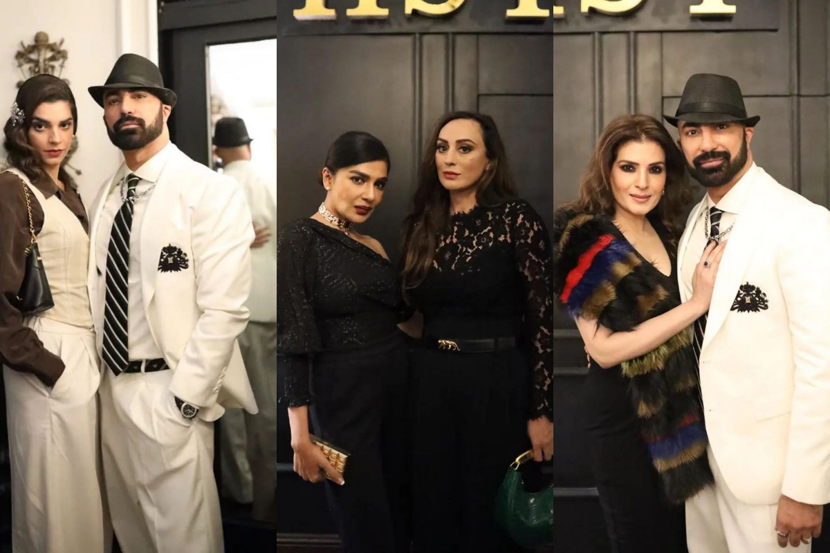 HSY