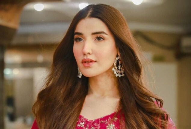 Hareem Farooq
