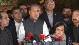 Qureshi says Imran will dissolve Punjab, KP assemblies in next few days