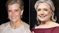 Sophie, Countess of Wessex Receives Award from Hillary Clinton
