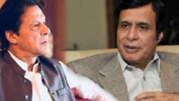 Will keep supporting Imran Khan, says CM Pervaiz Elahi