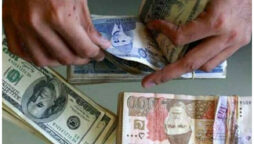 Rupee recovers against dollar