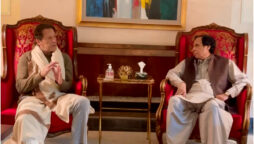 Imran Khan, Pervaiz Elahi to discuss names for caretaker CM today