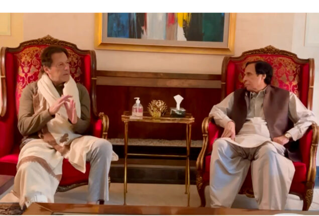 Imran Khan, Pervaiz Elahi to discuss names for caretaker CM today