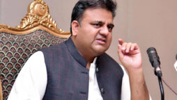 PML-N, PPP is running away from elections: Fawad Chaudhry