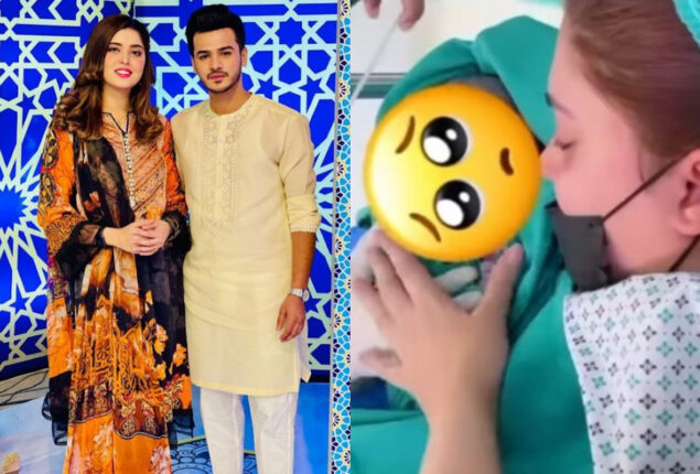 Zulqarnain Sikandar & Kanwal Aftab welcome their first child