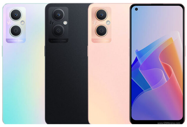 Oppo A96 price in Pakistan and specifications