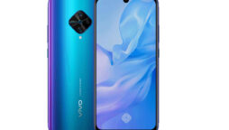 Vivo S1 Pro price in Pakistan and specifications