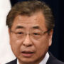 South Korea's ex security adviser arrests over border killing 'cover-up'