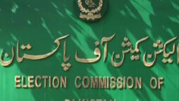 ECP accelerates preparations to hold general election