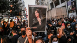 Iran will disband its moral police in the midst of ongoing protests