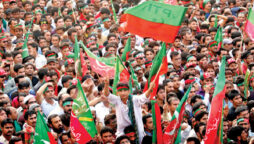 Election Karao Mulk Bachao campaign underway