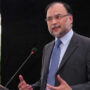 First digital census is being conducted in Pakistan: Ahsan Iqbal