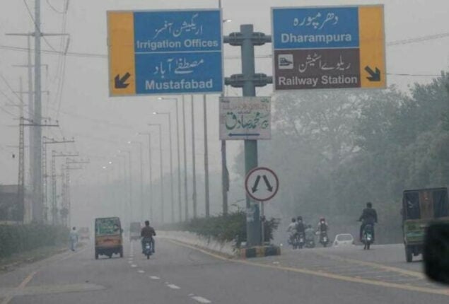 Punjab Govt imposes environmental emergency to control smog