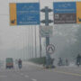 Smog: LHC directs to extend holidays for educational institutes