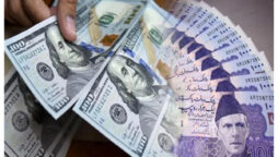 Rupee gains 61 paisas against dollar on foreign inflow hopes
