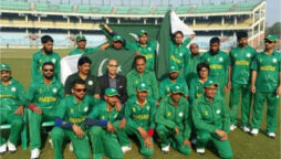 Blind T20 World Cup