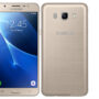 Samsung Galaxy J7 price in Pakistan and specifications