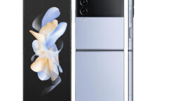 Samsung Galaxy Z Flip 4 price in Pakistan & specifications