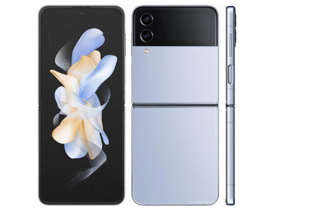 Samsung Galaxy Z Flip 4 price in Pakistan & specifications
