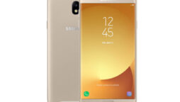 Samsung Galaxy J7 price in Pakistan and specs