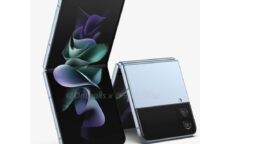 Samsung Galaxy Z Flip 4 price in Pakistan & specifications