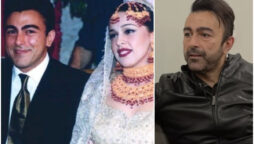 Shaan Shahid