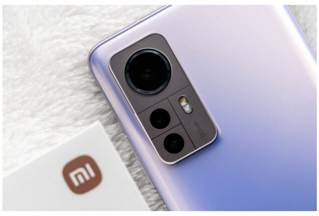 Xiaomi 13 Pro price in Pakistan and specifications