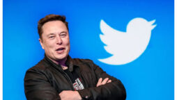 Elon Musk says that Twitter will remove 1.5 billion accounts