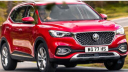 MG HS price in Pakistan, features and booking date