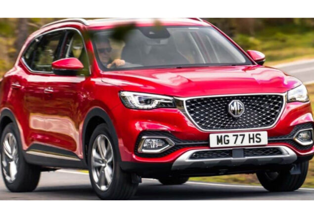 MG HS price in Pakistan, features and booking date