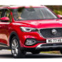 MG HS price in Pakistan, features and booking date