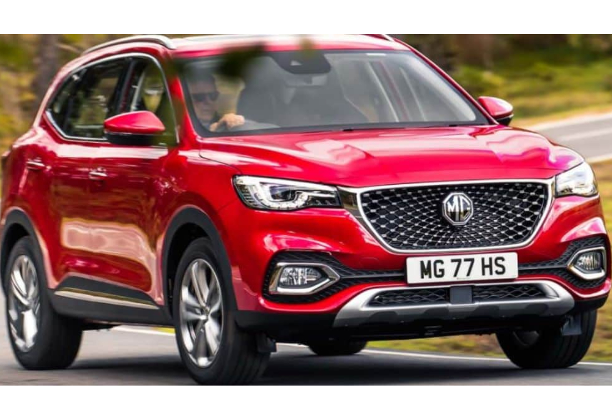 MG HS price in Pakistan