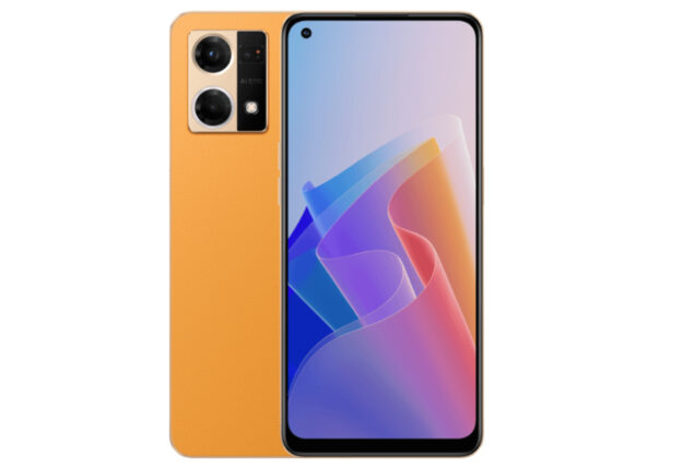 Oppo F21 pro price in Pakistan and specifications