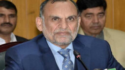 IHC Azam Swati bail