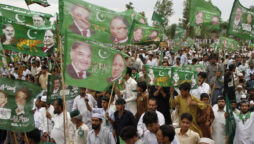 PML-N decides to mobilize party workers through conventions